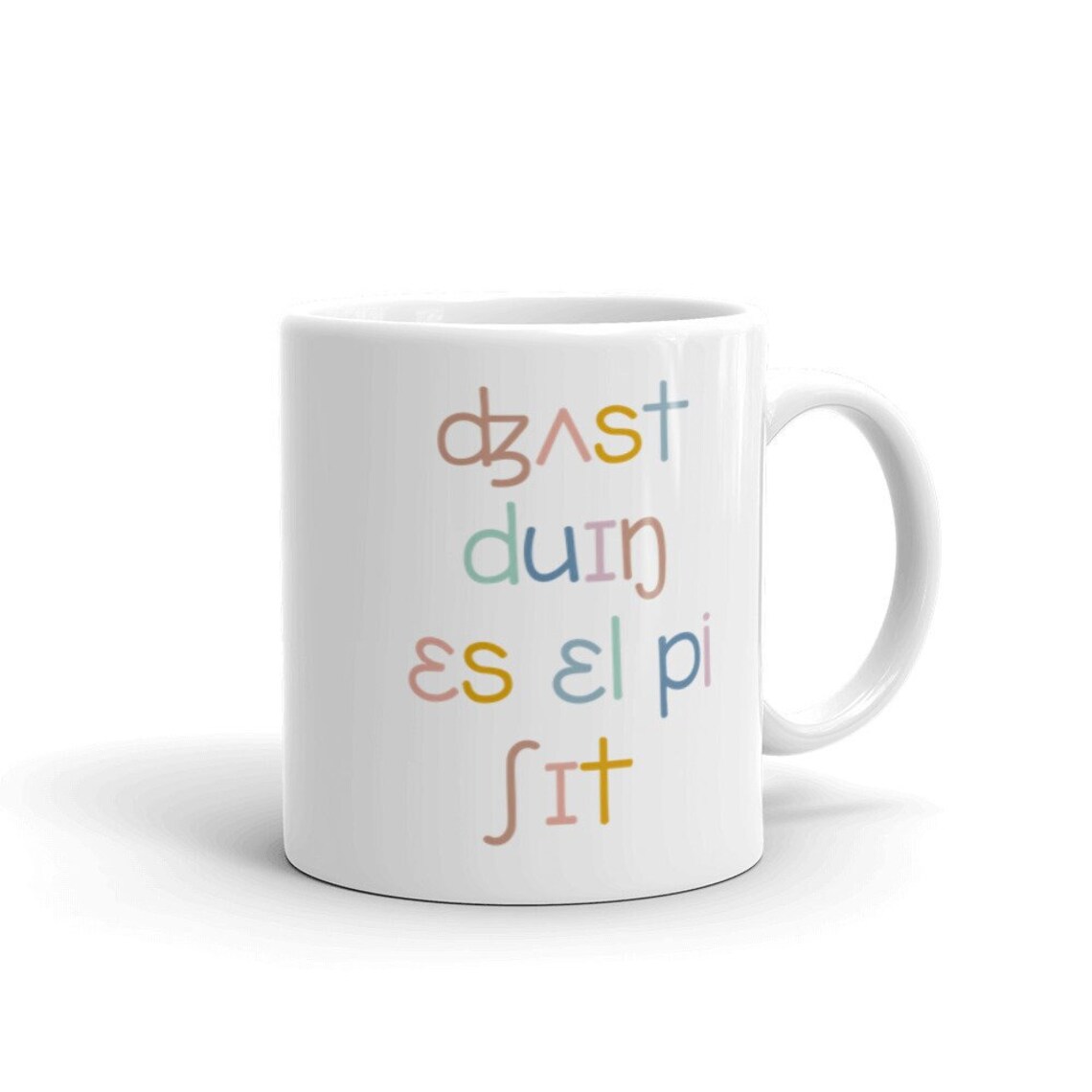 SLP Mug Speech Therapy Mug Speech Pathology Cup Speech Etsy