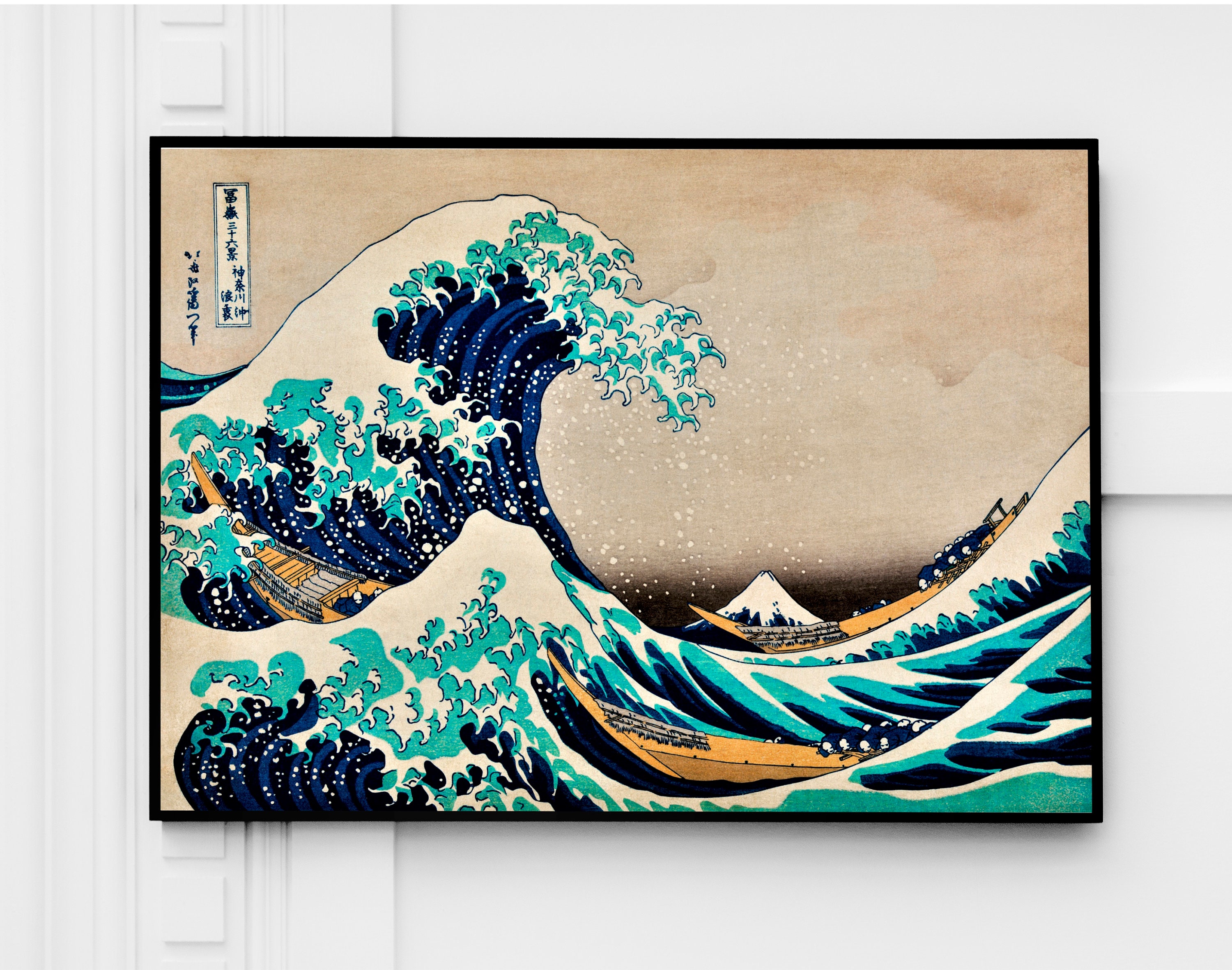 Wave Hokusai Print the Great Wave Katsushika Hokusai Poster Etsy UK