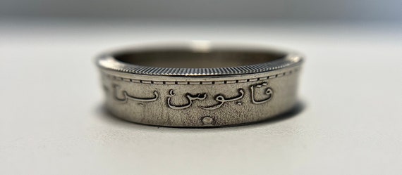 Oman Coin Ring | Sultanate of Oman Hand Made Jewelry | خاتم من الكويت | Middle Eastern Jewelry |
