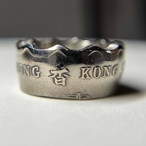 Hong Kong Ring | Hong Kong Coin Ring | Hand made Two Dollar Ring | Asia Mens and Women’s Ring  | Gift from Hong Kong | Vintage Antique Ring