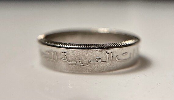 Emirati Ring | UAE Coin Ring | Dubai Ring Band | United Arab Emirates Hand Made Jewelry | Dirham | الامارات | Gift from Dubai Emirates Ring