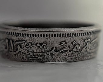 Egyptian Coin Ring (Egypt) Piastres | Egyptian Jewelry | Hand Made