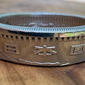 Japanese Ring | Japan Coin Ring Nippon Asian Ring | Coin 10 Yen Ring | Japanese Coin Ring Handmade Jewelry | Gift from Japan | Tokyo Ring