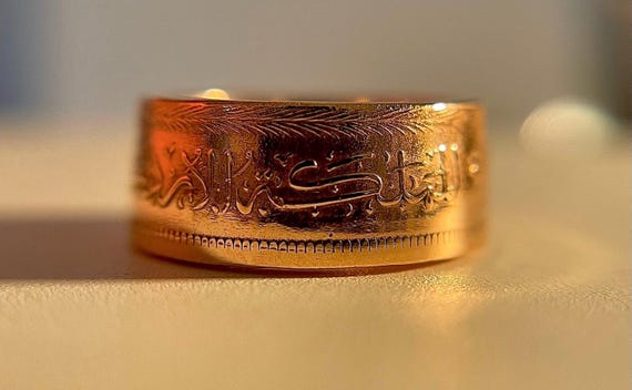 Jordan Ring | Jordanian Coin Ring | Jordan Rose Gold Ring | Handmade | Gift from Jordan | Jordanian Arab Middle East Hashemite Band Ring