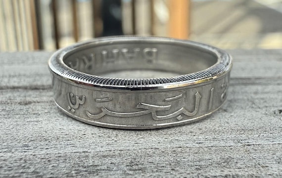 Bahrain Ring, Bahraini Coin Ring, Bahrein Manama Jewelry Hand Made, Persian Gulf Ring, Dilmun Band,  Middle East Arabic Jewelry