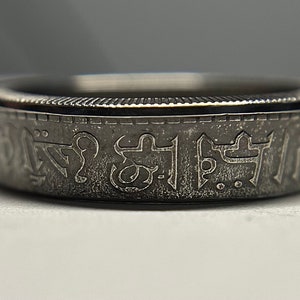 Syrian Coin Ring | Syria Ring | سوريا | Hand Made Syrian Jewelry |