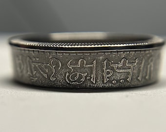 Syrian Coin Ring | Syria Ring | سوريا | Hand Made Syrian Jewelry |