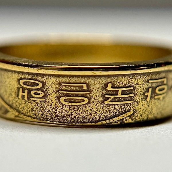 Korean Jewelry - Etsy