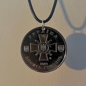 Ukraine Pendant | Ukrainian Necklace Chain 10 Hryven Coin | україни | українське намисто | Gift from Ukraine