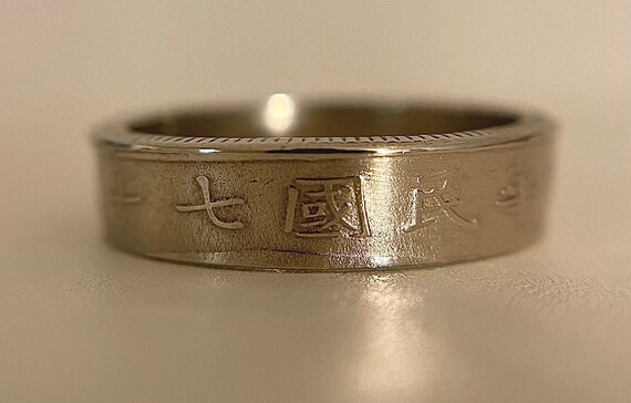 Chinese coin ring sale