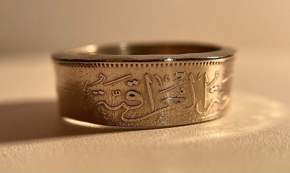 Iraqi Coin Ring | خاتم العراق | Iraq Unisex Ring | Handmade (Sizes 8-12)