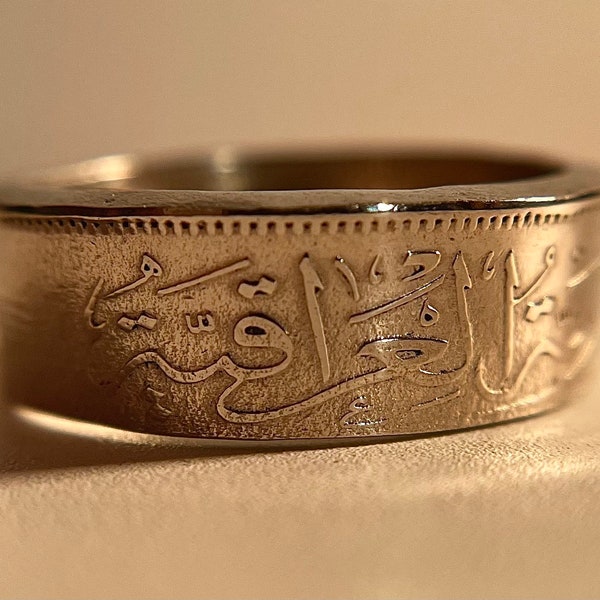 Iraqi Coin Ring | خاتم العراق | Iraq Unisex Ring | Handmade (Sizes 8-12)