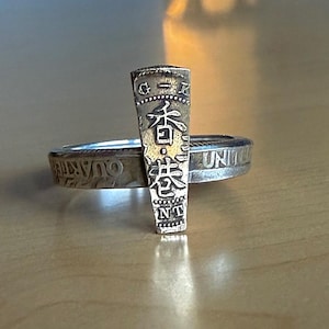 Hong Kong Old Coin Ring | Hand made Two Dollar Ring | Asia Mens and Women’s Ring | Unisex Hong Kong