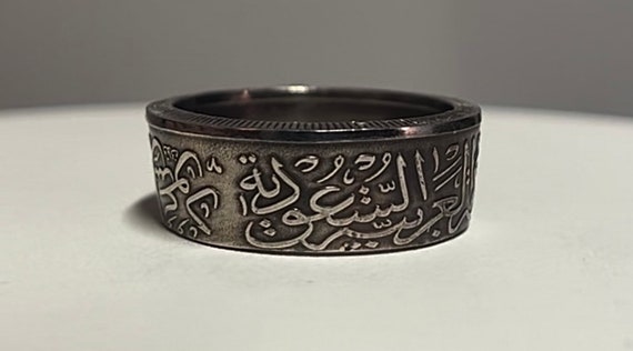 Saudi Arabia Coin Ring | Saudi 4 Ghirsh Coin Ring | رينج السعودية | Hand Made Jewelry | Riyadh Ring