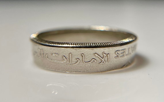 UAE Vintage Ring | Emirati Dubai Coin Ring | United Arab Emirates Hand Made Jewelry | Arabic Arab Middle East Muslim Ring Dirham | الامارات