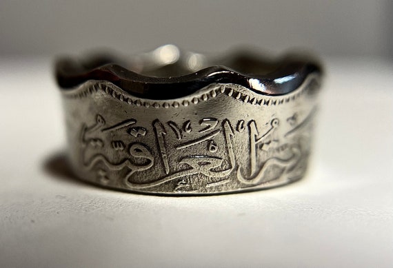 Iraqi Coin Ring | خاتم العراق | Iraq Middle Eastern 250 Fils Unisex Ring | Handmade (Sizes 6-12)