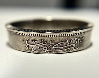 Kuwait Coin Ring | Kuwaiti Hand Made Jewelry | خاتم من الكويت