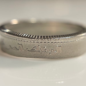 Iraqi Ring - Etsy