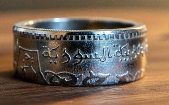 Syrian Coin Ring | Syria Ring | سوريا | Hand Made Syrian Jewelry |