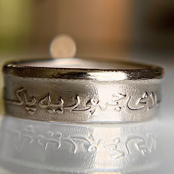 Pakistan Hand Made Coin Ring | (Pakistani) | 5 Rupees | Pakistani Jewelry Hand Made | Karachi Ring