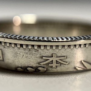 Japanse Coin Ring 10 Sen 1920-1926, Man Japan Ring, Japan