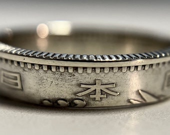 Anillo vintage japonés de 100 yenes: joyería de plata hecha a mano