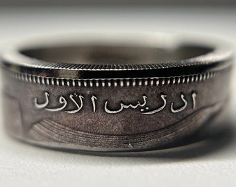 Hand Made Libyan Coin Ring | King Idris| North African Jewelry | Unisex Libya Jewelry
