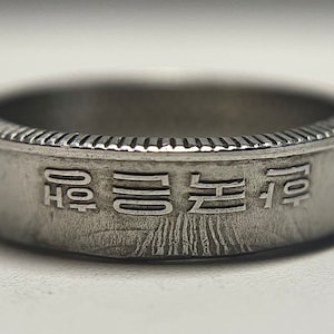 Korean Won Ring | South Korean Coin Ring | Asian Ring | Upcycled Hand Korean Jewelry Piece Souvenir from Korea | Gift from Korean