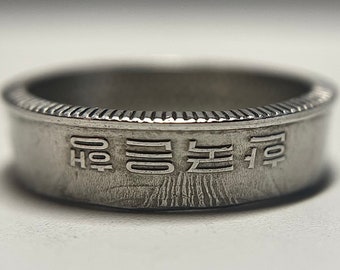 South Korean Coin Ring | Asia Mens and Women’s Ring | Hand Korean Jewelry Piece