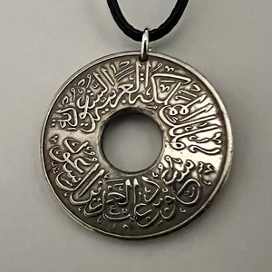 Saudi Pendant | Saudi Arabia Coin Pendant Necklace | King Saud Bin Abdul Aziz| Middle Eastern Pendant | Gift from Saudi Arabia