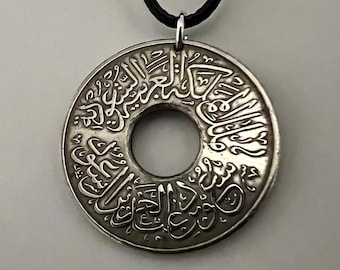 Saudi Arabia Coin Necklace | King Saud Bin Abdul Aziz| Middle Eastern Pendant | Muslim Necklace  | Hand-Made Arab Jewelry