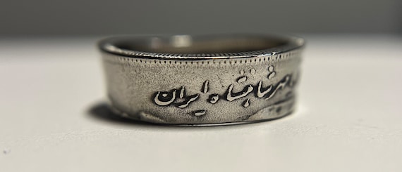 Middle Eastern Coin Ring | Hand Made Pahlavi Ring |