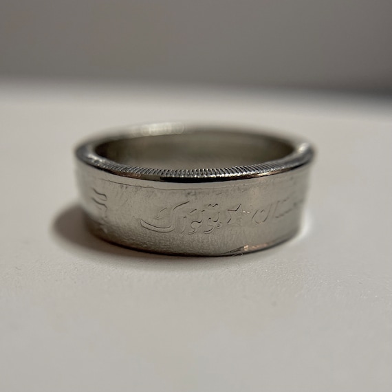 Afghanistan Ring | Afghani Vintage Coin Ring Arab Band | Gift from Afghanistan | Afghan Ring |  5 Afghani | Muslim Minimalist | Kabul Ring