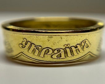 Ukrainian Coin Ring | Україна | Український ринг | Kyiv