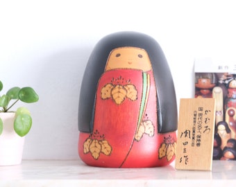日本の伝統工芸品 日本製ヴィンテージこけし - Etsy 日本