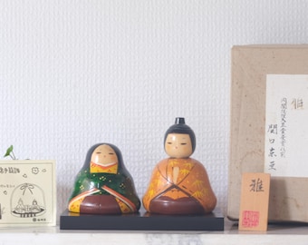 現在、この商品の在庫はありません - Etsy