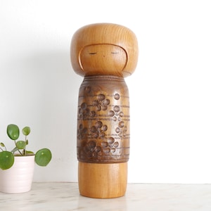 卯三郎作の繊細な花模様がかわいい木製こけし - Etsy 日本