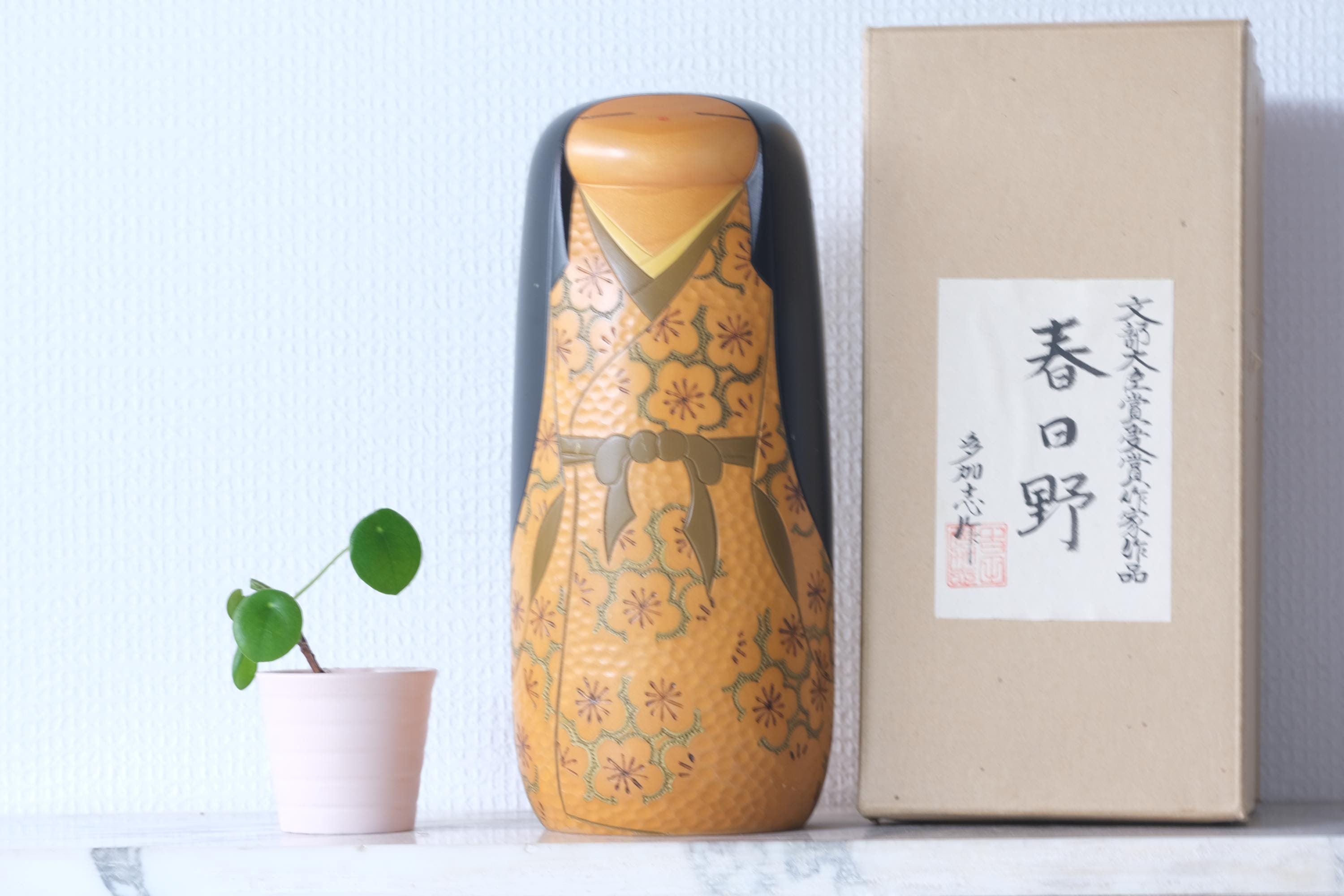 Fakapapa - Etsy 日本