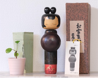 Vintage Creative Kokeshi by Miyajima Muhitsu (1929 - ) | 7,5 Cm - Etsy