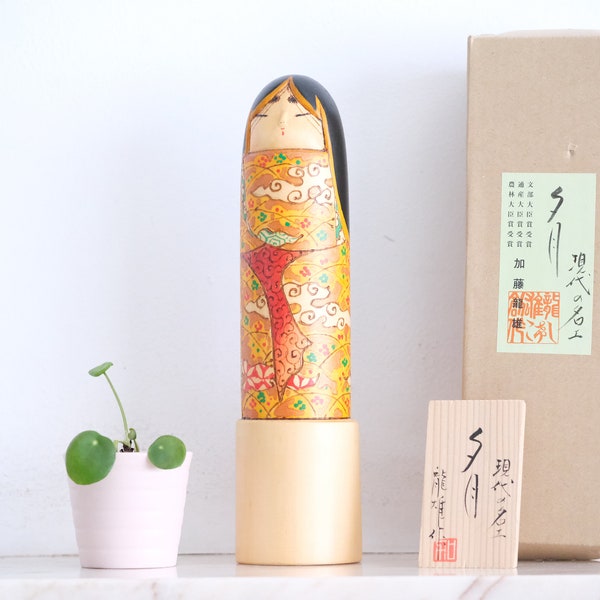 Sosaku Kokeshi vintage exclusif par Kato Tatsuo (1940-) | avec boîte d'origine | 26 cm