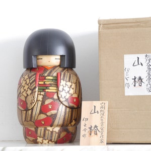 Exclusive Vintage Gumma Kokeshi by Inosuke Kobayashi (1931 - unknown) | With Original Box | 27 cm