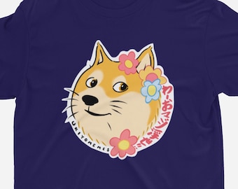 Doge meme t-shirt - navy blue - Japanese pop-art style - official ukiyomemes product!