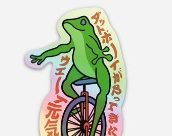 Lolz guy meme sticker - Japanese Hyotokko style