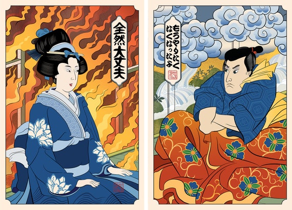 Woman Yelling at Cat Ukiyo-e Style Set of 2 Giclee Prints 