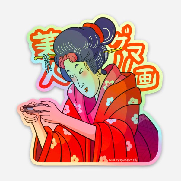 Holo-foil Gamer Geisha sticker - 3x3 inches - shiny rainbow hologram!