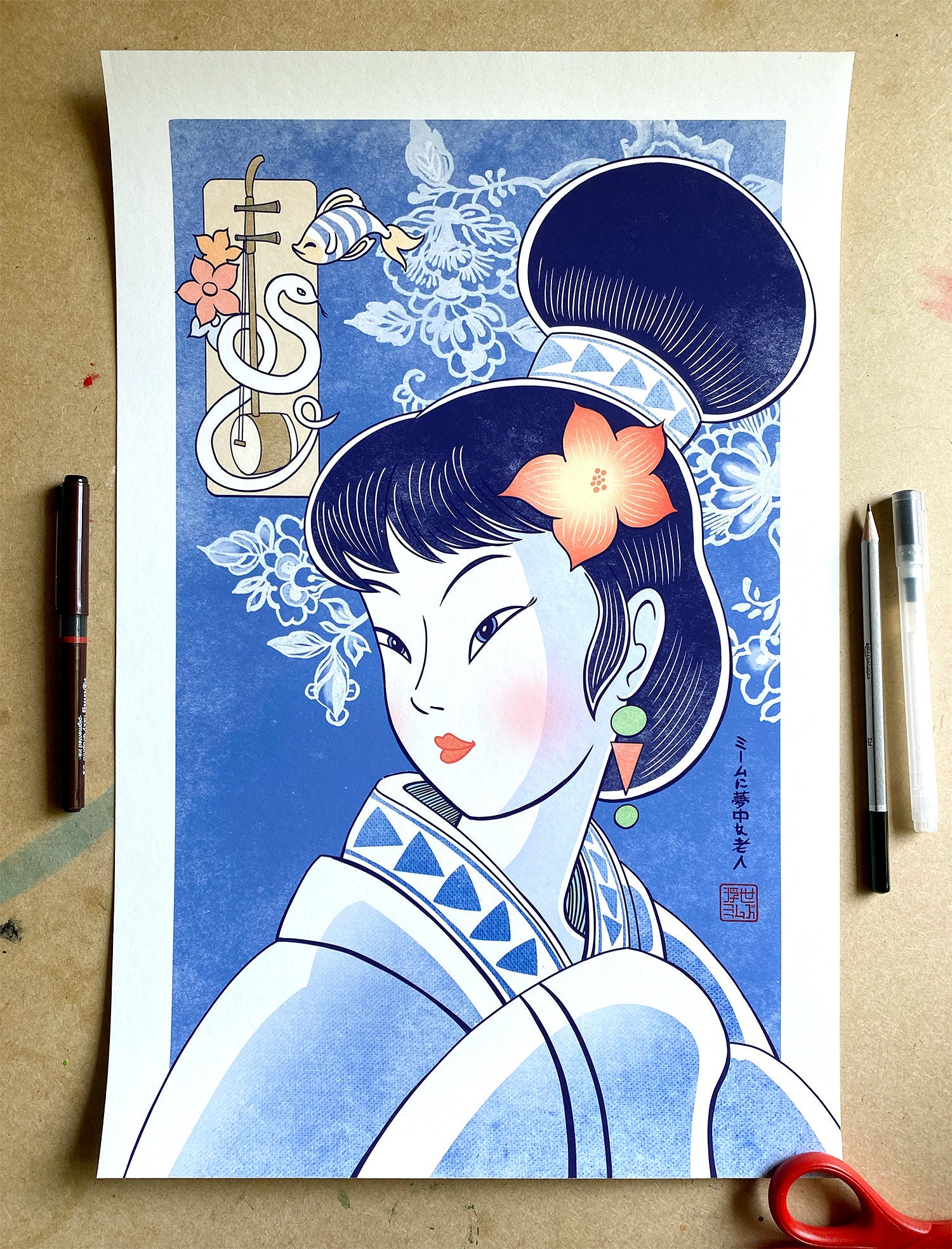 1958年の名作アニメ映画「白蛇伝」に登場する白蛇の魔女、白娘 - Etsy 日本