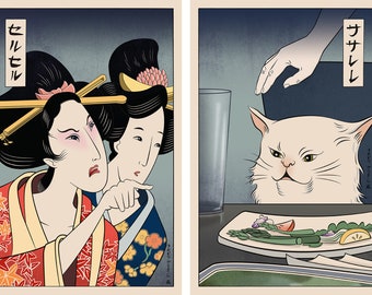 Vrouw schreeuwen tegen kat - Ukiyo-e stijl - Set van 2 giclee prints - OFFICIEEL ukiyomemes product!