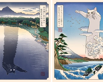 Longcat vs. Tacgnol - Ukiyo-e style - Set of 2 giclee prints - OFFICIAL ukiyomemes product!