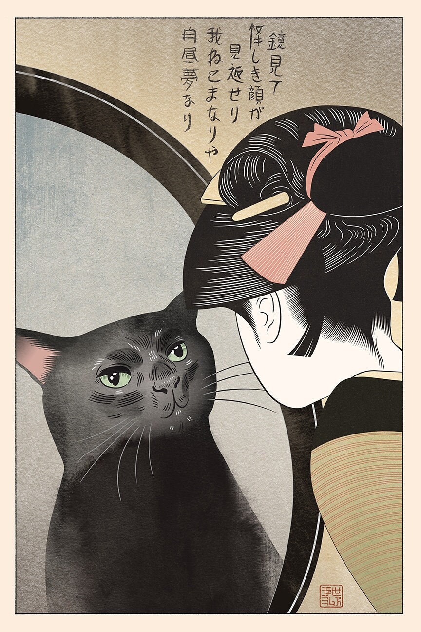 黒猫ミー絵画２点 猫ミーム の子たちその2 ⠀ 米◯玄師も入れようかと一瞬思っ