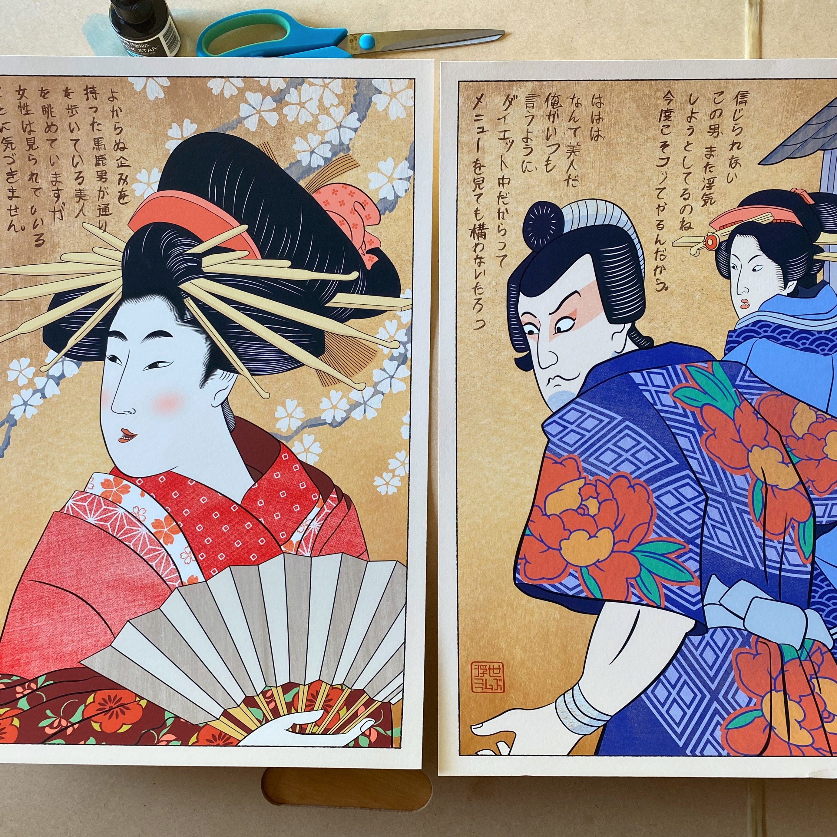 Distracted Boyfriend Meme Ukiyo E Style Set Of 2 Giclee Etsy